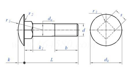 Grade 8.8 Carriage Bolt